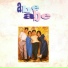 ABE ABE