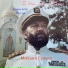 Михаил Гулько (Mikhail Gulko)