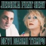 Jessika feat. Seby