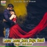 Amit Anari