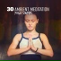 Meditation Mantras Guru