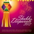 Sadhana Sargam