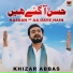 Khizar Abbas
