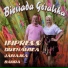 Impress, Duchawica, Jamajka Banda