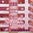The Sweet Janes