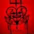 Love The Hate