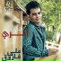 Aly Farouk