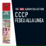 CCCP Fedeli Alla Linea