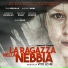 Soundtrack к фильму "Девушка в тумане"