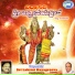 S. P. Balasubramaniam