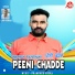 Makhan Rajsthani