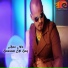 Hassam Ul Haq