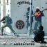 Agallah Don Bishop feat. Akil The M.C, Kool Kim