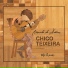 Chico Teixeira feat. Yamandu Costa