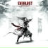 EVERLOST