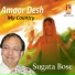Sugata Bose