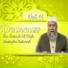 Mustapha Salamah
