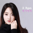 Ji Ryun
