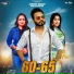 Harpreet Dhillon, Gurlej Akhtar