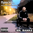 Mr. Banks