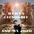 DJ Ilya Glushkoff