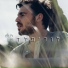 Loren Peled (לורן פלד)