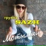 SAZH