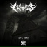 Eramis