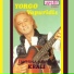 Yorgo Vapuridis