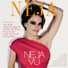 Neja