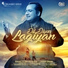 Rahat Fateh Ali Khan, Deeba Kiran