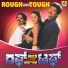 Rajesh Krishnan, Khusuma, Suma