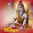 Ganesh Sundaram