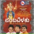 M.G. Sreekumar