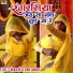Bhojraji, Aasha Prajapat