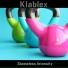 Klablex