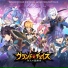 Grand Chase Dimensional Chaser OST