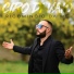 Ciro Di Vaio feat. Kool Kray-Z