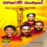 GRACE GOSPEL