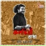 Rishi Chakraborty