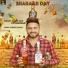 Karan Sahi feat. P. S. Chuahan
