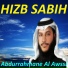 Abdelrahman Al'Ousi عبد الرحمن العوسي