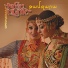 Inga & Anush Arshakians