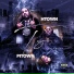 E.J. Carter, Lil' Flip