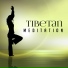 Chinese Relaxation and Meditation
