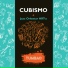 Cubismo, Jazz Orkestar Hrt-A