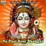 Sarvesh Pal