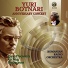 Romanian Radio Orchestra, Yuri Botnari