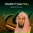 Abdulaziz Al Tarayfi
