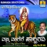 Srikanth